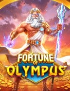 โหลด เกม ยิง ปลา ฟรี วิธีเล่นให้สนุกและได้เงิน