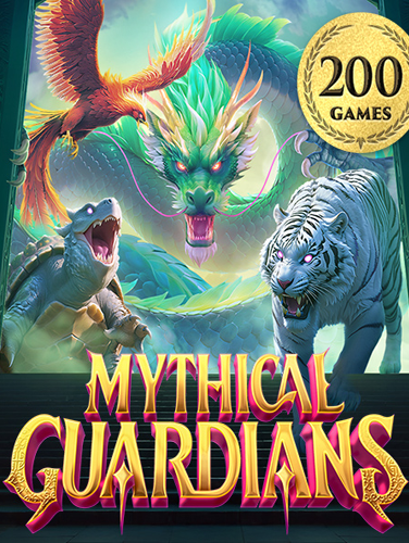 โหลด เกม มาเฟีย 007 เคล็ดลับเล่นให้ชนะ