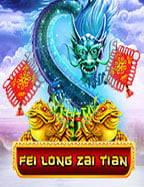 เตรียมตัวเล่น superslot เครดิต ฟรี 1234 สนุกแบบจัดเต็ม