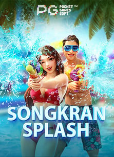 เว็บ พนัน ไหน ดีเกมส์ ไหน เล่น แล้ว ได้ เงิน จริง